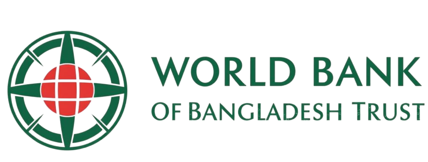 লোন গেটার লোগো